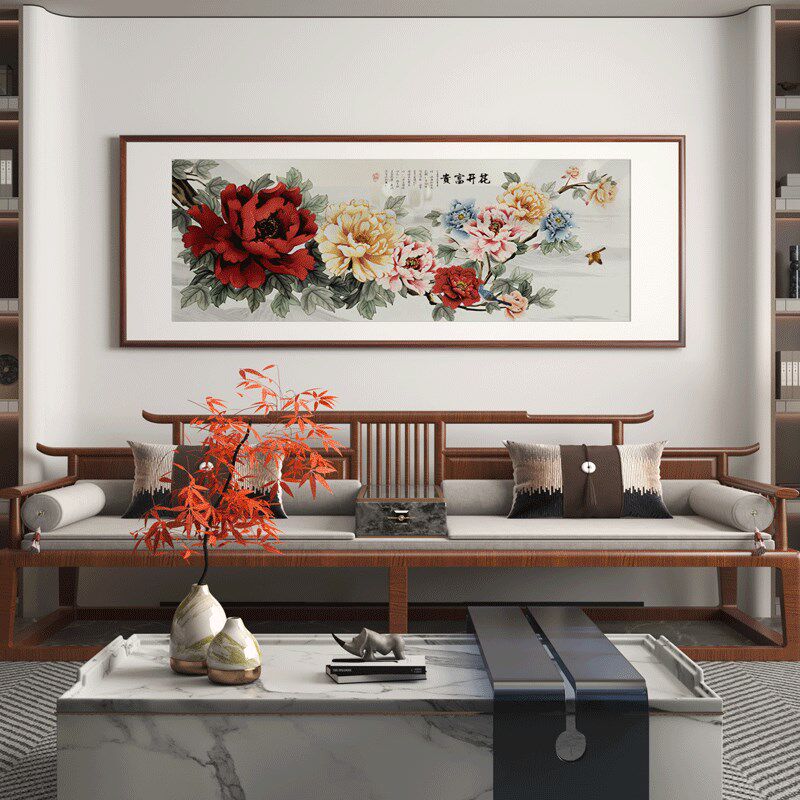 花开富贵客厅挂画中式沙发背景墙装饰画招财牡丹花国画办公室壁画