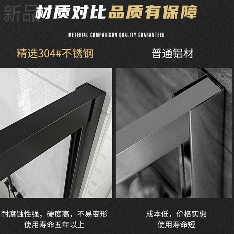 黑色淋浴房一字型隔断 整体浴室干湿分离移门卫生间家用形浴屏