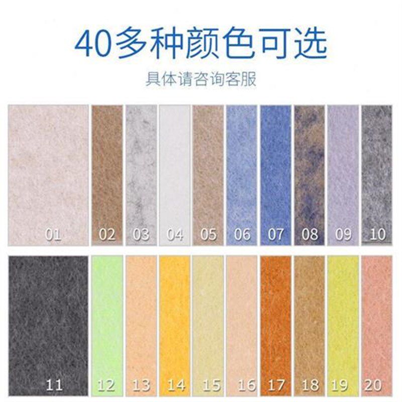 毛毡布墙贴软木板照片墙彩色毛毡板幼儿园装饰背景墙留言板定制