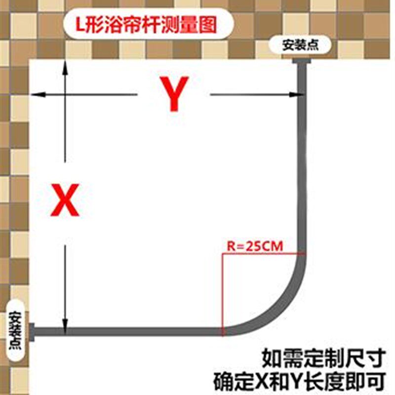 304不锈钢弧形浴帘杆套装卫生间扇形L形一体杆浴室洗澡间沐浴隔断