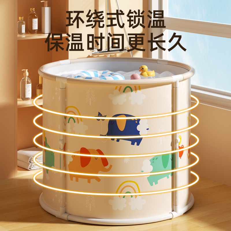 婴儿游泳桶家用大人宝宝洗澡桶浴桶可坐可折叠小孩沐浴儿童泡澡桶