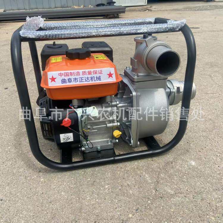 小型家用汽油自吸泵排涝灌溉3寸排灌泵170动力手提式抽水机