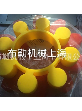 聚氨酯弹性体/梅花弹性垫MT10 GB5272 圆形梅花瓣/软连接/减震块