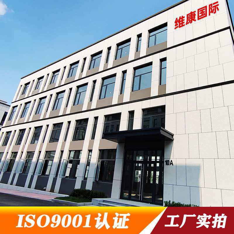 拼接屏厂家展厅安防监控大屏幕工业矩阵处理器55寸液晶拼接屏