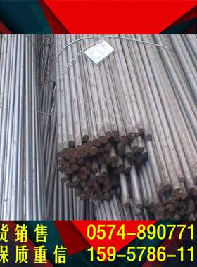 GCr15siMo轴承钢空心管 GCr15siMo光轴  8cr4mo4v高温轴承钢