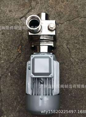 不锈钢卧式离心泵 50WBS15-22耐腐蚀化工污水处理电镀水离心泵