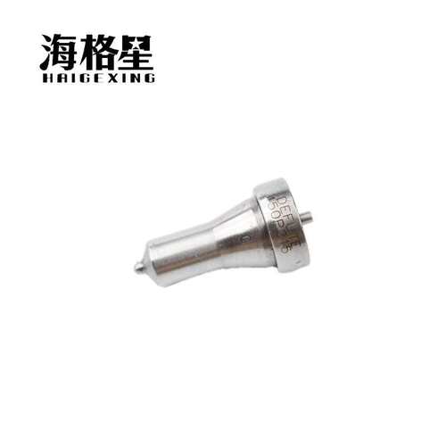 DL-150P215 DL-150P234 DL-145P315 DL-159P205 适用洋马喷油嘴