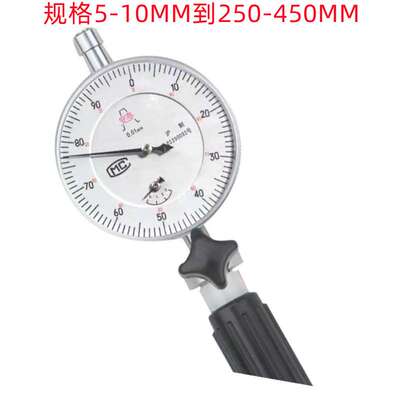 上自九10-18MM/50-160MM/250-450MMX0.01 销售 内径百分表