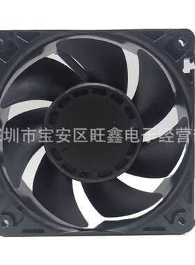 UF-T12ABPBOAM1D4AN 福佑FULLTECH储能柜防爆风机ATEX防爆风扇