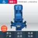 管道离心泵 160耐腐蚀单级立式 不锈钢离心泵 IHG50 上海连泉供应
