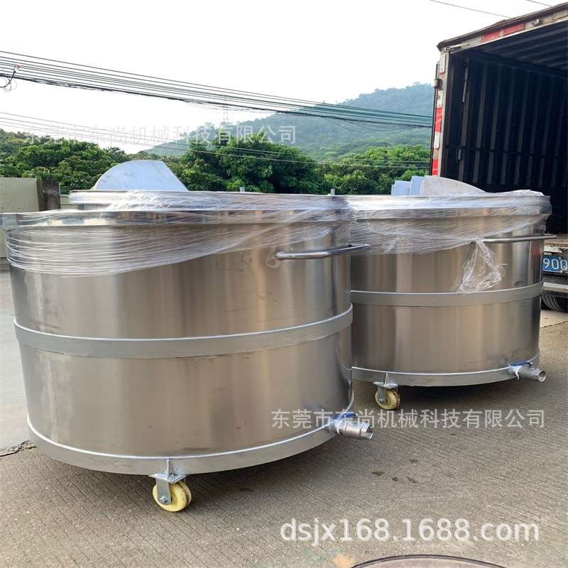现货不锈钢拉缸油墨涂料中转桶拉缸加厚储罐不锈钢搅拌缸料桶圆桶