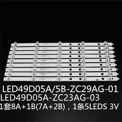 适用风行V50B6223灯条LED49D05A-ZC29AG-01 LED49D05B-ZC29AG-01