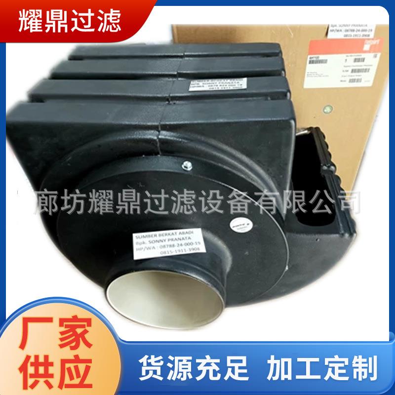 替代弗列加发电机配件滤清器弗列加发电机空气滤芯AH1100