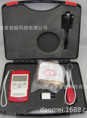 里氏硬度块 HTP1700/1800笔式里氏硬度计 HTP2210无线探头硬度仪