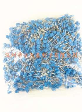 现货直销 蓝色直插高压瓷片电容2KV 561 560PF/2000V高压瓷介电容