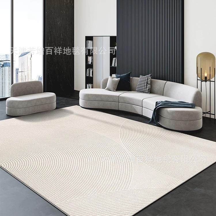 奶油风地毯客厅轻奢素色高级沙发茶几毯法式极简卧室满铺床前毯,电子元器件市场,其它元器件,淘宝优惠券,粉丝福利购,淘宝优惠卷