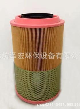 替代曼牌C271170螺杆空压机空气滤芯压缩机空滤