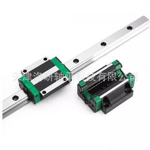 机械手臂 导轨滑块轴承CGH35CA自动化设备 直线导轨滑块