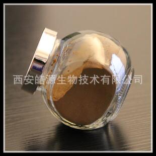 茶藨子提取物醋栗粉山樱桃提取物