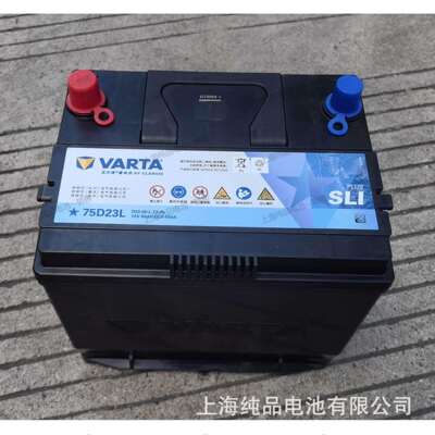 75D23L瓦尔塔6-QW-65(550)-R免维护启动型电池12V65AH发电机电瓶