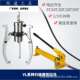 液压拉马5T10T15T203050二爪三爪拔轮器轴承拆卸工具机械重型