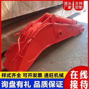 挖掘机加长臂套臂清淤加长套臂 斗山DX150隧道缩短臂 专业生产厂