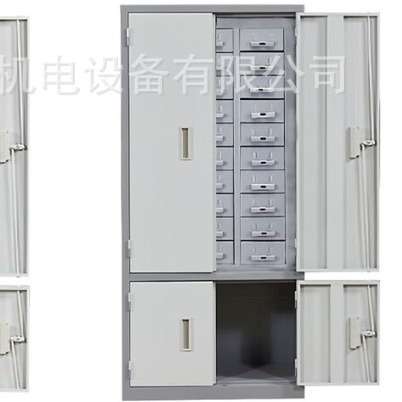 零件柜工具螺丝柜抽屉式75/30抽车间金属物料配件铁皮透明收纳盒