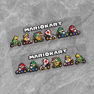 超级玛丽马里奥卡通汽车贴纸动漫电动车摩托车车身划痕遮挡装饰贴