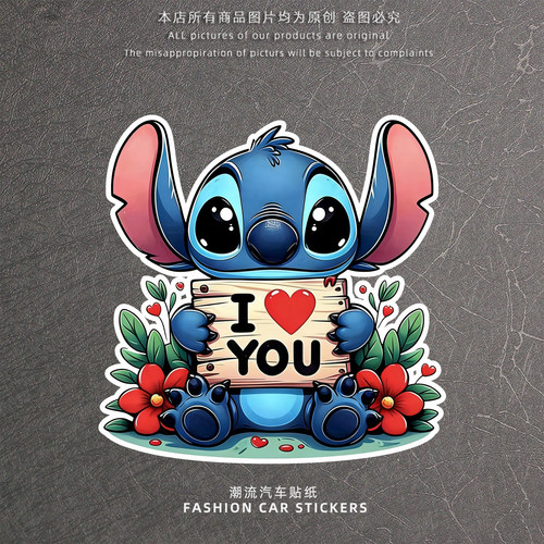 史迪仔可爱ILOVEYOU反光车贴