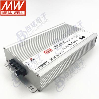 明纬开关电源HEP-600-15 540W 15V36A无风扇全密封