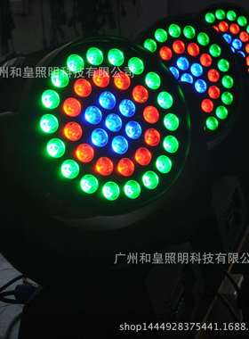 2017热卖36颗18W六合一调焦摇头光束柔光染色舞台效果灯