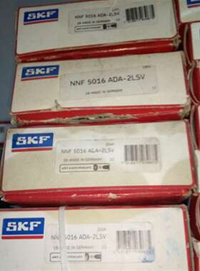 NNF5016ADA-2LSV瑞典轴承 NNF 5017 5018 5019 5020 5022 SL04502