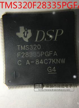原装TMS320F28335PGFA LQFP-176嵌入式 微控制器 150Mz高速处理器