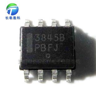 DIP20 控制器 电流 模式 UC3875 电压 UC3875N