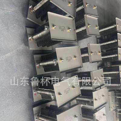 鲁杯不锈钢电阻器RJ12-280S-8/8J适应大功率大电流电动机