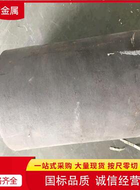 供应高温耐腐蚀GH3128高温合金棒 GH3128可固溶强化型镍基合金板