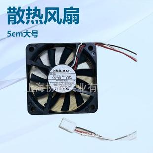 12V NMB美倍亚2404KL B50 B59 6010散热风扇静音风机 04W