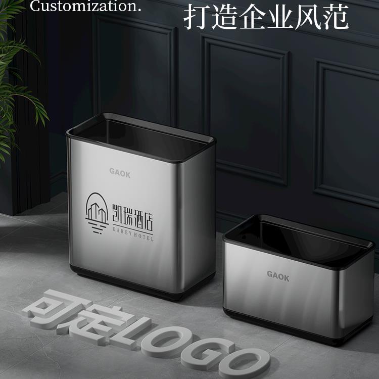 家用轻奢卫生间垃圾桶矮桌面卫生桶夹缝无盖长方形厕所卧新款