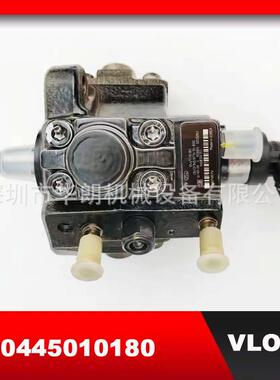 CP1喷油泵0445010180适用圣达菲欧意德保利格高压油泵0445010236
