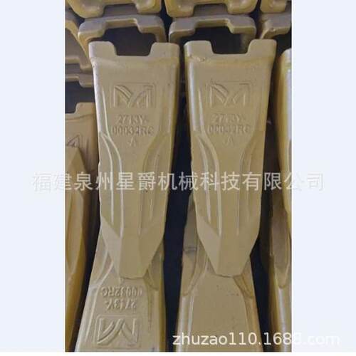 泉州小松PC200斗齿尖齿牙齿耐磨岩石齿挖掘机2713Y 00032RC -A