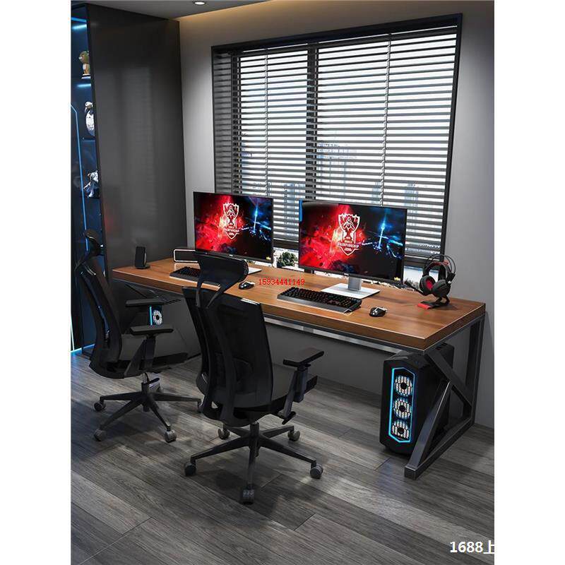 卧室双人实木卧室台式电脑桌家用并排书桌两人长条大电竞桌工作台