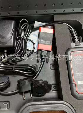 跨境 Launch X431 PROS V5.0 Car Diagnostic Scanner CANFD DIOP