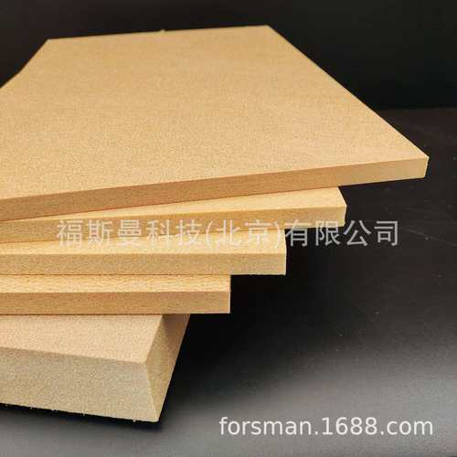 福斯曼现货供应 聚酰亚胺泡沫 PI泡沫 密度 15-230kg/m3 厚度可选
