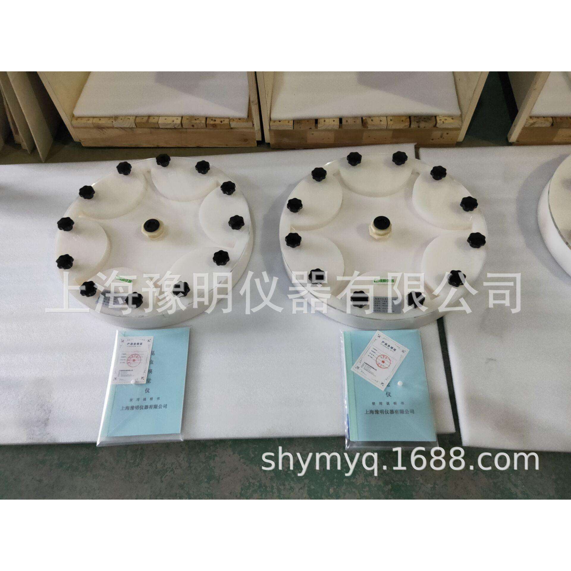 昆虫仪器、昆虫嗅觉仪器、