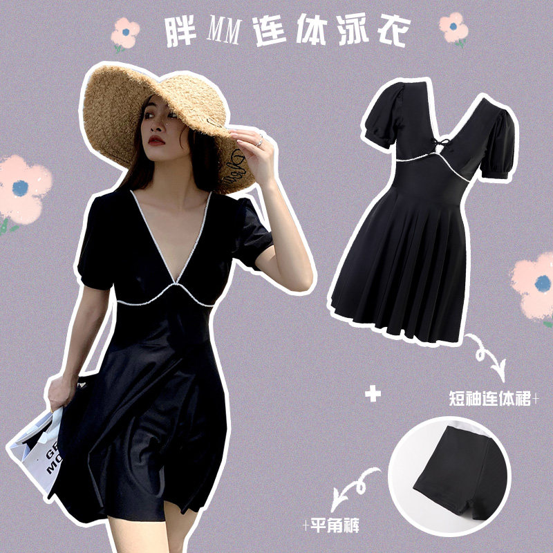 泳衣女大码胖mm遮肚显瘦保守裙式200斤连体平角裤温泉Y游长款泳装