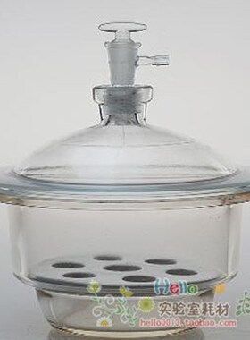 华鸥出品真空 透明 玻璃干燥器1Q80mm 附磁板