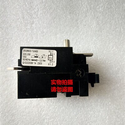 断路器附件 3VL9800-1UH00 3VL9800-1UJ00 3VL980R0-1UP00 1UP01