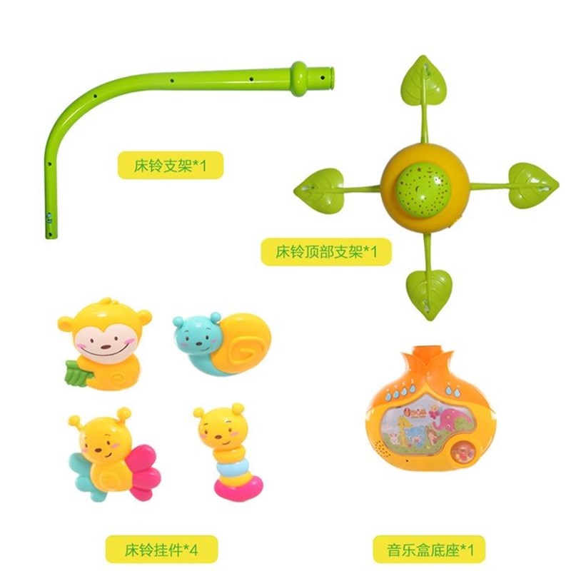 新生儿婴儿床铃音乐旋转投影 宝宝安抚床头铃挂件风摇铃益智玩具