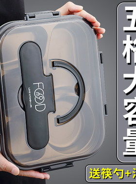 316l不锈钢饭盒上班族大容量男士饭碗食堂L打饭专用超大餐盒五分