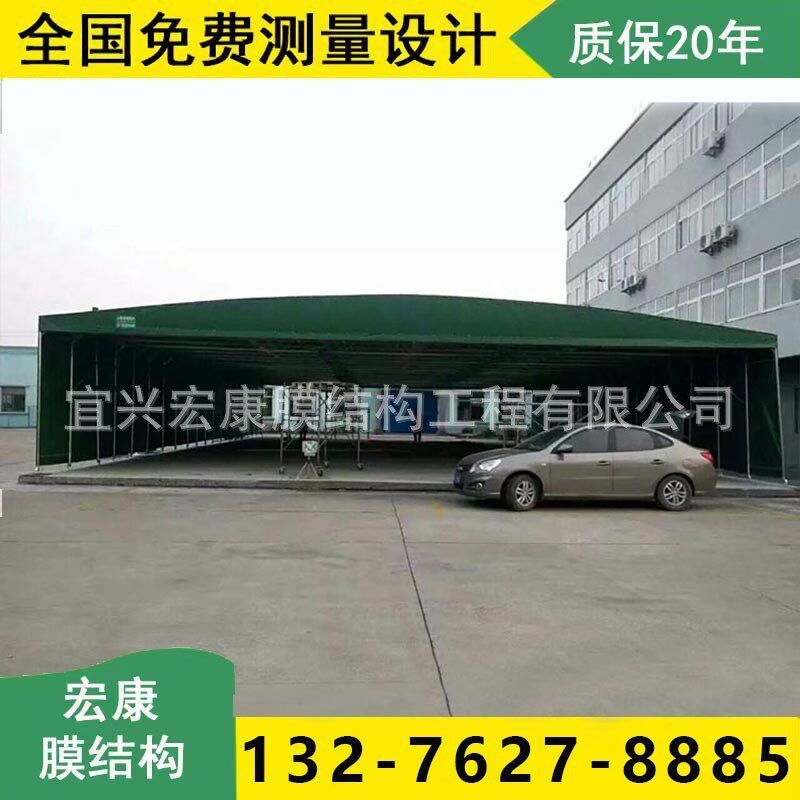 伸缩雨棚移动推拉篷收缩遮阳蓬新品大排档帐篷工地施工棚